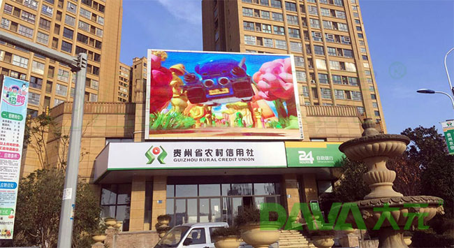户外LED显示屏