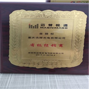 微信图片_20190703103736.jpg